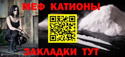 Альфа ПВП Краснознаменск