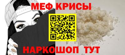 индика Комсомольск-на-Амуре