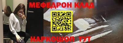 индика Комсомольск-на-Амуре
