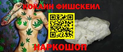 индика Комсомольск-на-Амуре