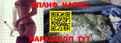 Альфа ПВП Краснознаменск