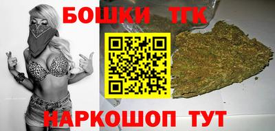 Альфа ПВП Краснознаменск