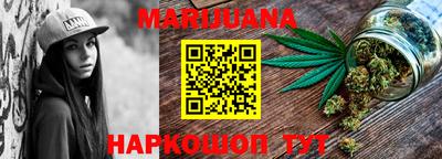 мескалин Коммунар