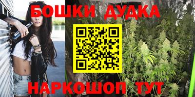 мескалин Коммунар