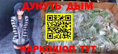 индика Комсомольск-на-Амуре