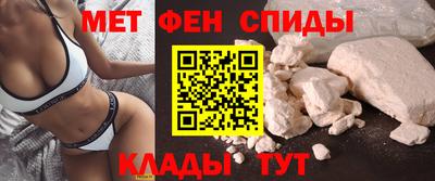 мескалин Коммунар