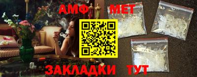 индика Комсомольск-на-Амуре