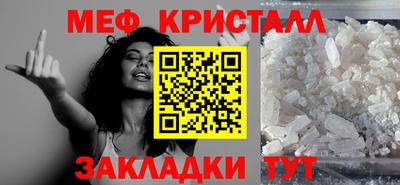 индика Комсомольск-на-Амуре