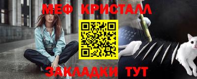 индика Комсомольск-на-Амуре